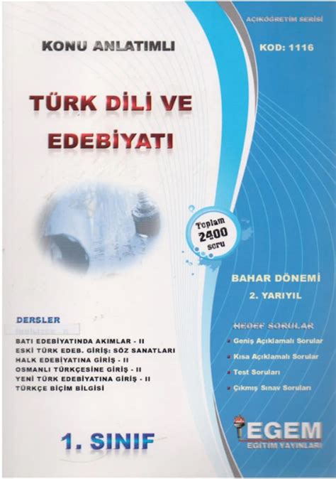 aöf türk dili ve edebiyatı 1 sınıf bahar dönemi dersleri